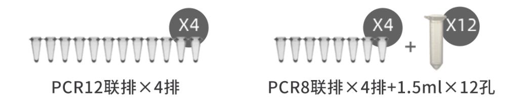 1682475632100134.png 图片5.png