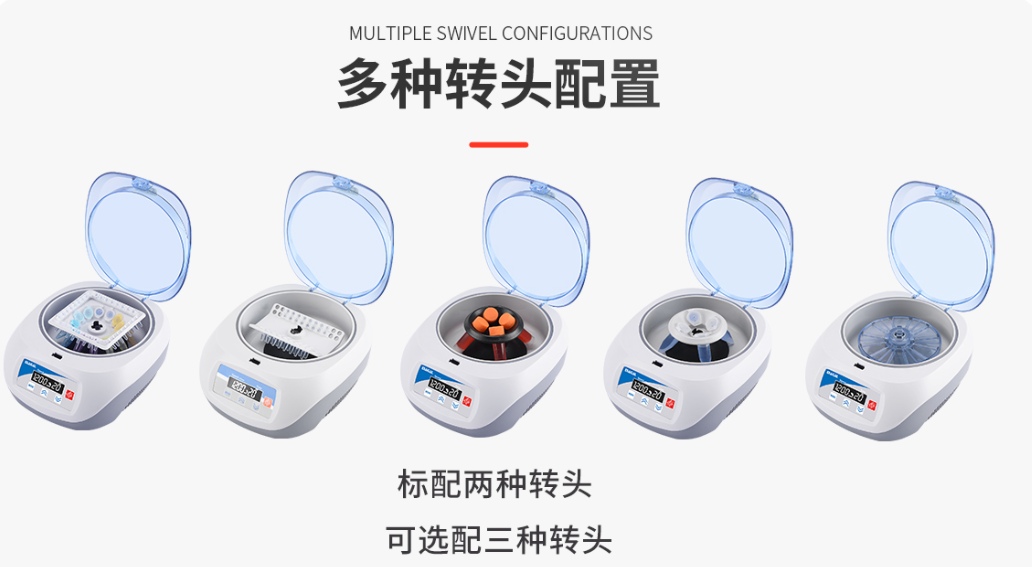 1682475632933273.png 图片6.png