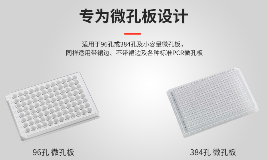 1682476027336637.png 图片10.png