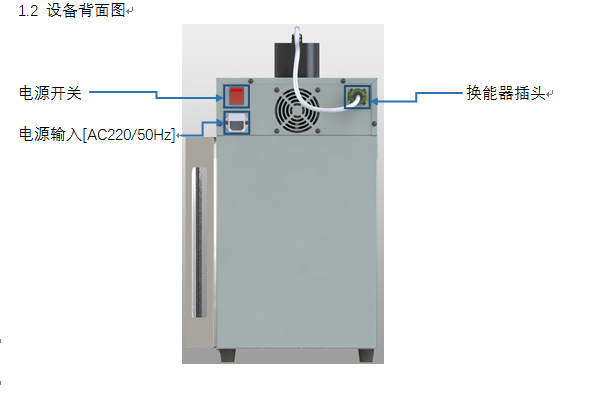 1701398357179700.png 图片2.png